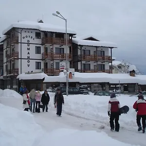 Отель Dumanov, Банско