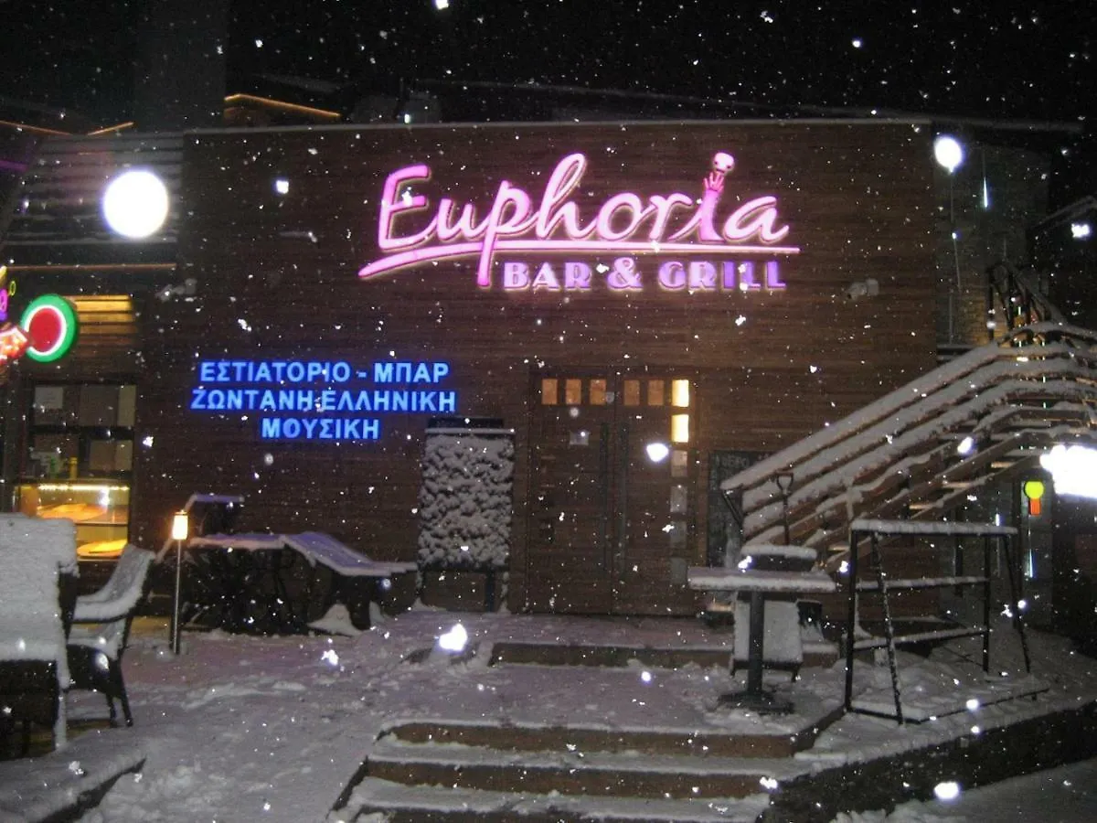 Fortuna Luxury Apartment Bansko Bulgaria