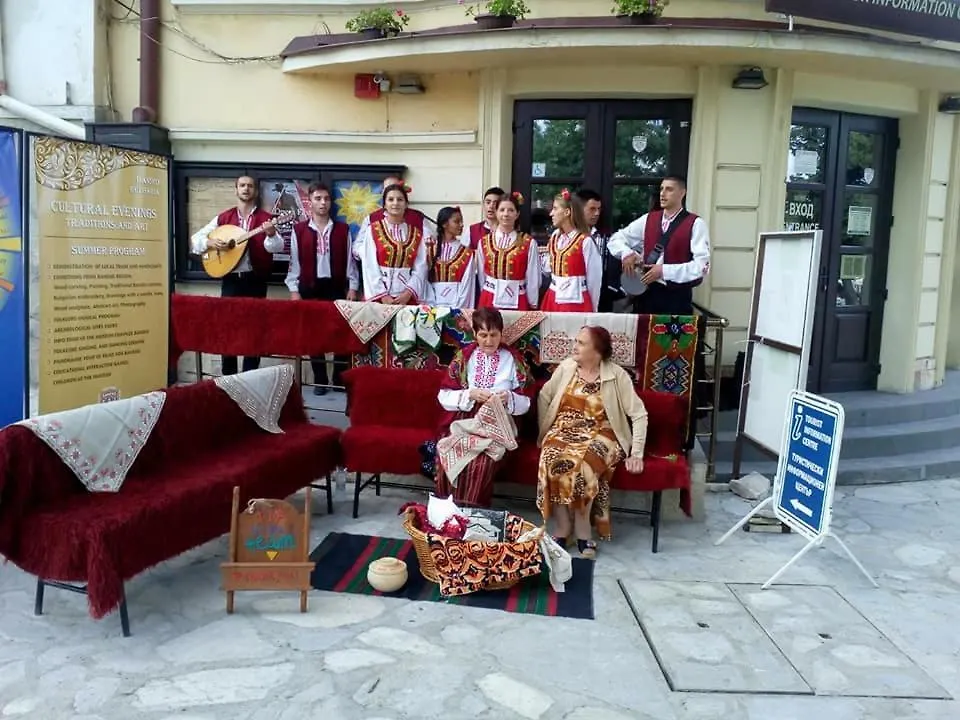 Fortuna Luxury Apartment Bansko